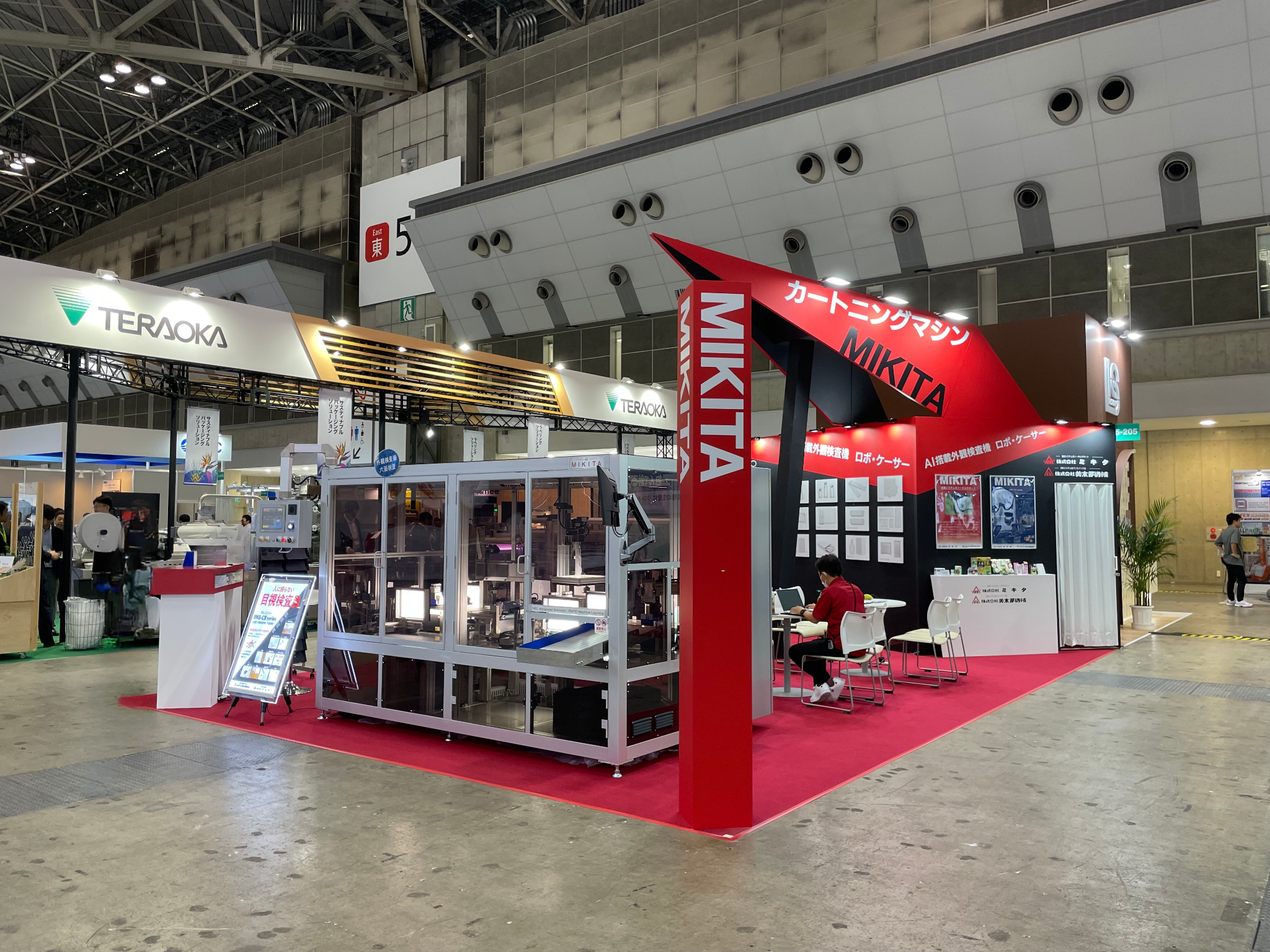 JAPAM PACK2025展示会の様子